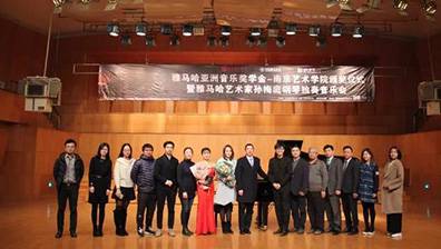 蒙特卡罗474·(中国区)官方网站-Brand Company