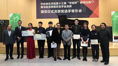 蒙特卡罗474·(中国区)官方网站-Brand Company