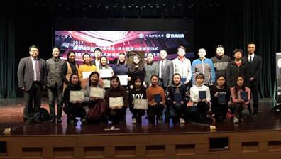 蒙特卡罗474·(中国区)官方网站-Brand Company