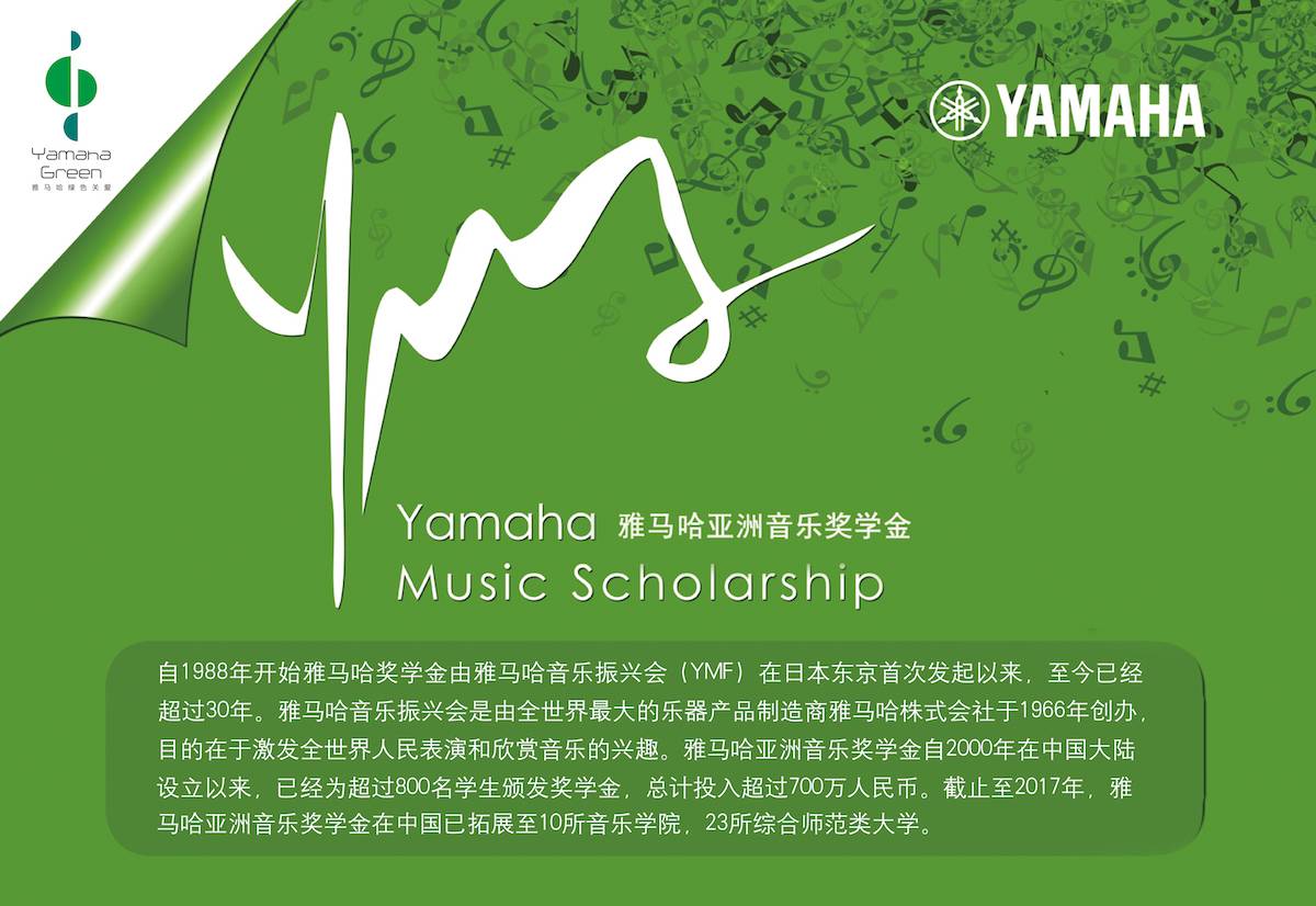 蒙特卡罗474·(中国区)官方网站-Brand Company