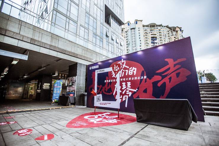 第四届“蒙特卡罗474吉他女声弹唱大赛”总冠军出炉<br />温格夺冠，董冬冬担任评委