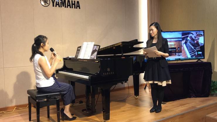 【杰出回首】e-EU | e联远程艺术教育同盟活动——远程英皇考级攻略讲座暨演奏文凭曲目音乐会