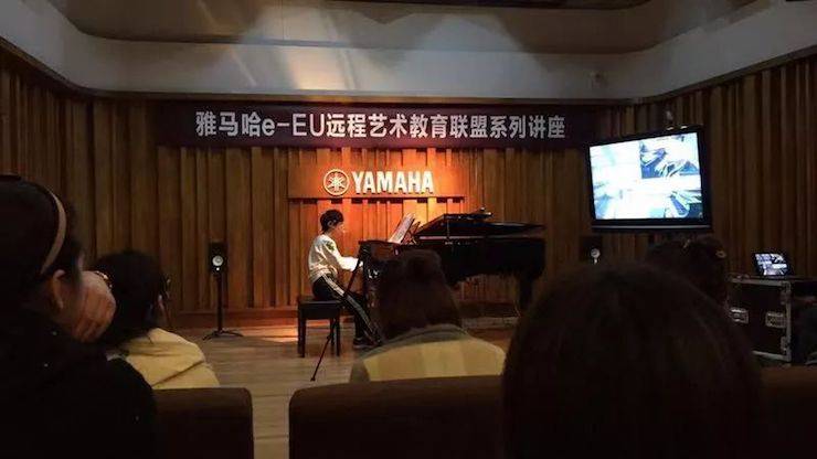 谢红教授远程尝试讲授公开课