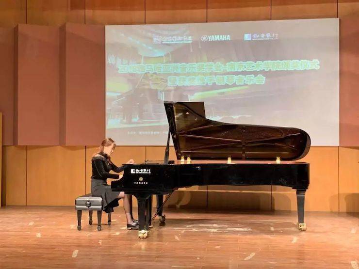 漯河艺术学院颁奖