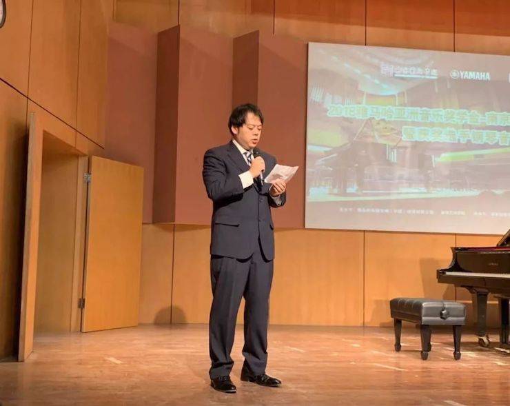 漯河艺术学院颁奖