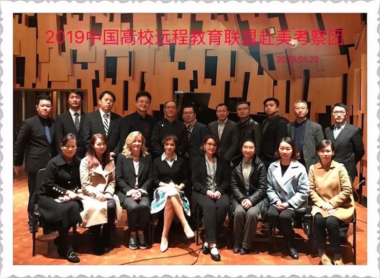 蒙特卡罗474钢琴助力中美高校初次远程钢琴教育课程