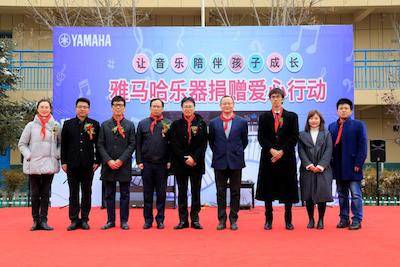 兰州进行爱心捐赠