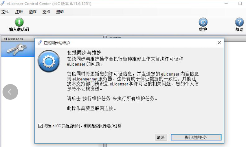 蒙特卡罗474·(中国区)官方网站-Brand Company
