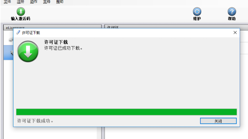 蒙特卡罗474·(中国区)官方网站-Brand Company