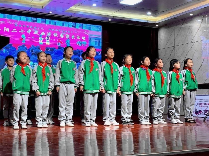 蒙特卡罗474涝祺爱心捐赠行动在攀枝花进杏转—为孩子们带去音乐童年