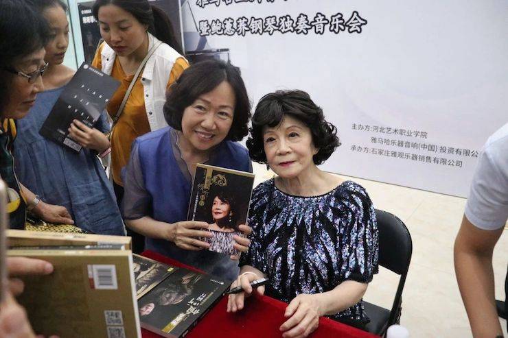 河北艺术职业学院颁奖典礼