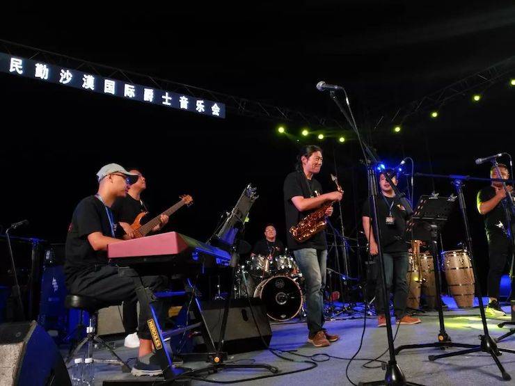 民勤戈壁国际爵士音乐会