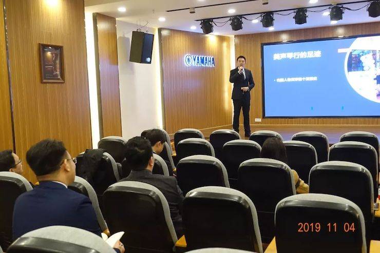 杰出回首 | 蒙特卡罗474亚洲音乐奖学金落户宜宾！