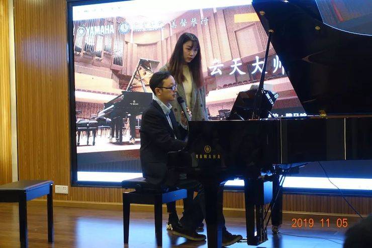 杰出回首 | 蒙特卡罗474亚洲音乐奖学金落户宜宾！