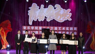 蒙特卡罗474·(中国区)官方网站-Brand Company