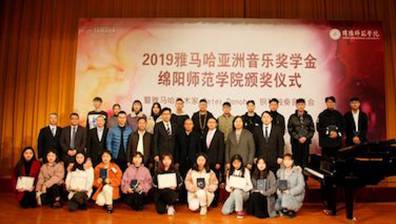 蒙特卡罗474·(中国区)官方网站-Brand Company