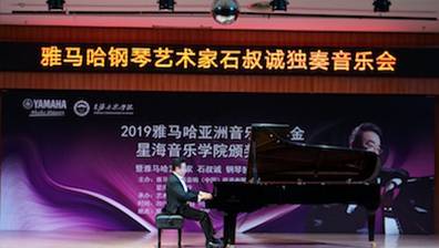 蒙特卡罗474·(中国区)官方网站-Brand Company