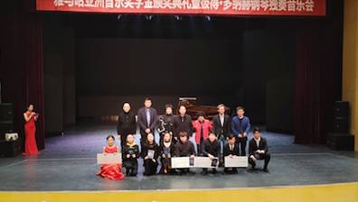 蒙特卡罗474·(中国区)官方网站-Brand Company