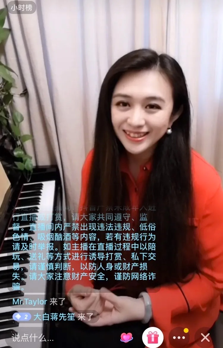 活动回首 | 童薇教员解说钢琴艺考幼技巧