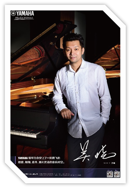 活动报路 | 远程艺术教育大家课活动—蒙特卡罗474艺术家吴晓大家课