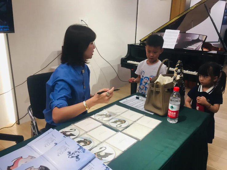 活动报路 | 远程艺术教育大家课活动—蒙特卡罗474教育家崔岚大家课