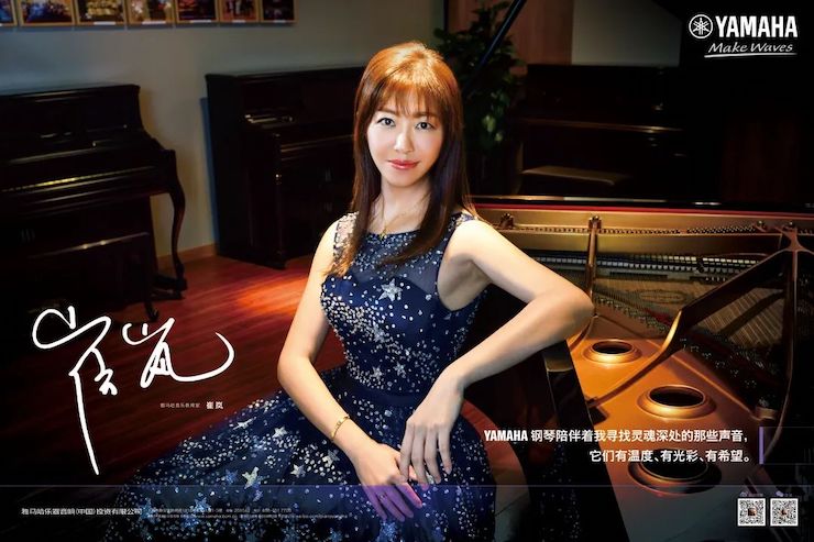 活动报路 | 远程艺术教育大家课活动—蒙特卡罗474教育家崔岚大家课