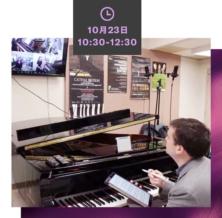 疫情下的新索求|美国亚利桑那州立大学国际远程大家课圆满实现！