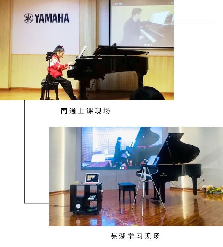 活动报路|蒙特卡罗474钢琴远程艺术节系列大家课收成满满！