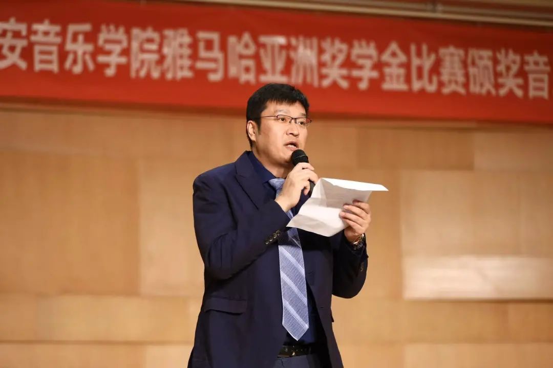 活动报路|蒙特卡罗474亚洲音乐奖学金--西安音乐学院颁奖典礼圆满闭幕！