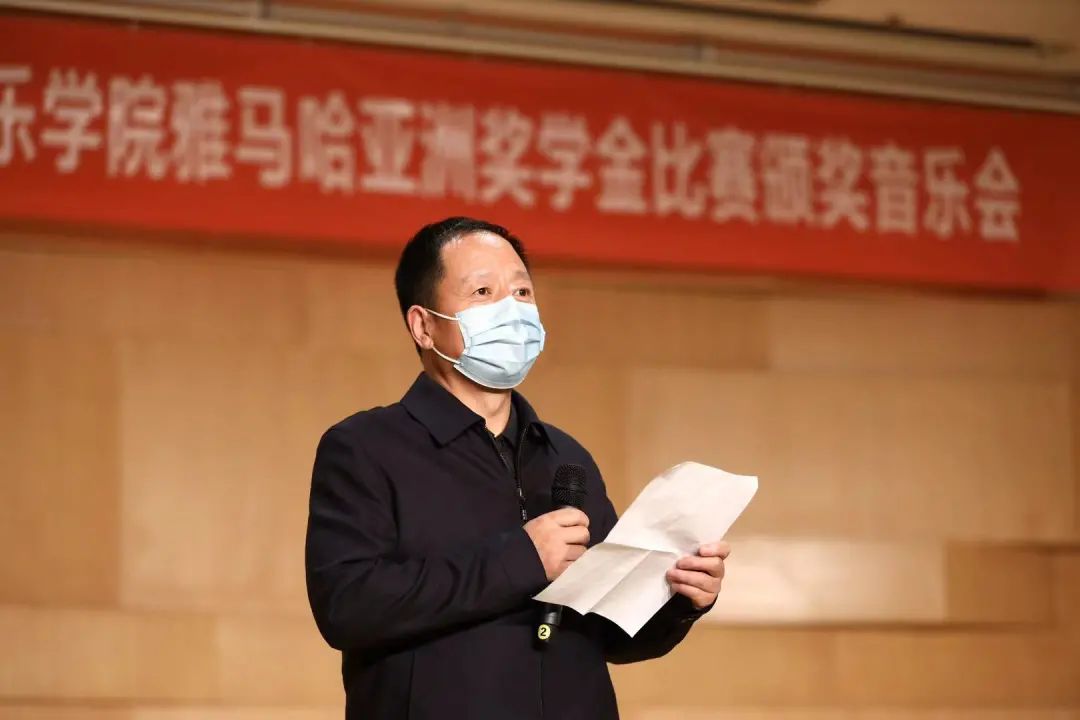 活动报路|蒙特卡罗474亚洲音乐奖学金--西安音乐学院颁奖典礼圆满闭幕！