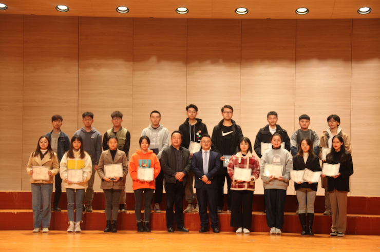 活动报路|蒙特卡罗474亚洲音乐奖学金--绵阳师范学院颁奖典礼圆满闭幕！