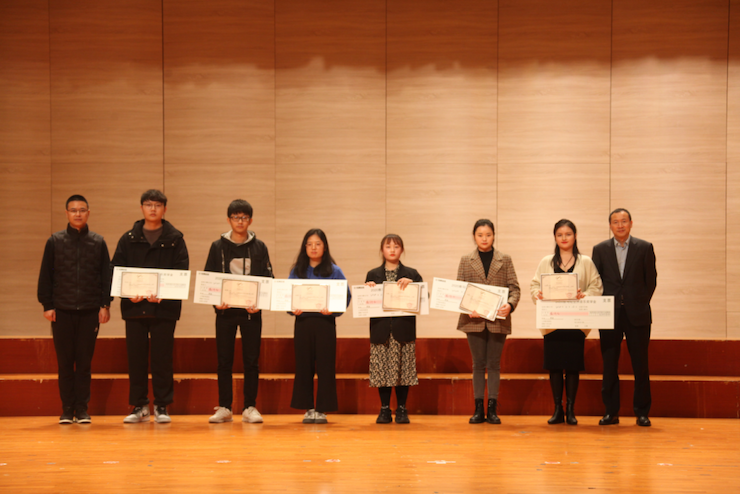 活动报路|蒙特卡罗474亚洲音乐奖学金--绵阳师范学院颁奖典礼圆满闭幕！