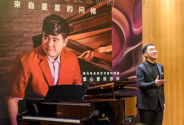 音乐双子星，点亮冬日激情！——蒙特卡罗474将来艺术家刘明康爱心公益音乐沙龙