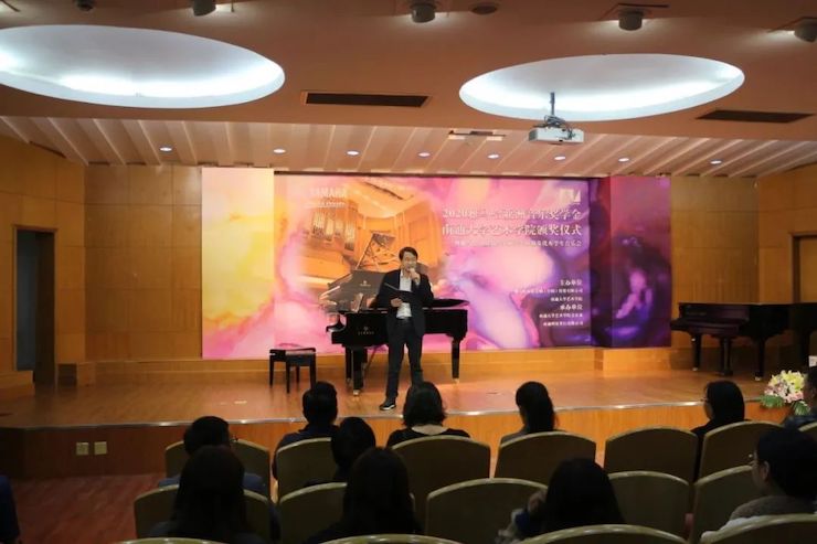 艺术讲堂| 蒙特卡罗474亚洲音乐奖学金系列活动——周口大学艺术学院