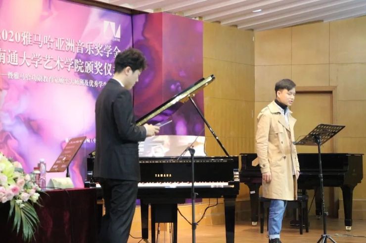 艺术讲堂| 蒙特卡罗474亚洲音乐奖学金系列活动——周口大学艺术学院