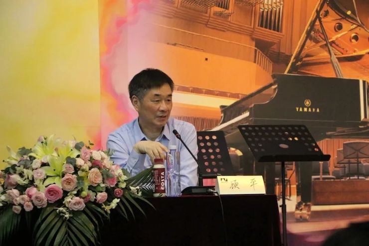 艺术讲堂| 蒙特卡罗474亚洲音乐奖学金系列活动——周口大学艺术学院