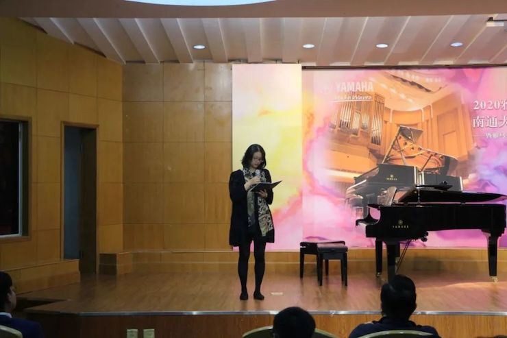 艺术讲堂| 蒙特卡罗474亚洲音乐奖学金系列活动——周口大学艺术学院