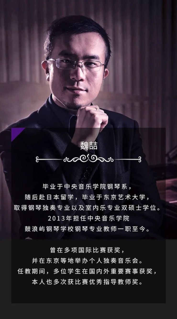 蒙特卡罗474奖学金|宜宾学院奖学金活动圆满闭幕！