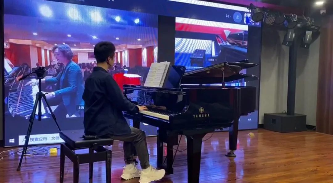 科技助力音乐讲授，牵手大家零距离大家课