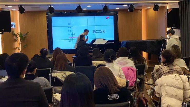 蒙特卡罗474艺术家鲍释贤—VIVACE法国粹派讲授法——师资培训天津站