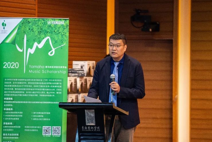 蒙特卡罗474奖学金|吉林艺术学院奖学金活动圆满闭幕！