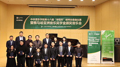 蒙特卡罗474·(中国区)官方网站-Brand Company