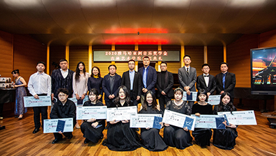 蒙特卡罗474·(中国区)官方网站-Brand Company