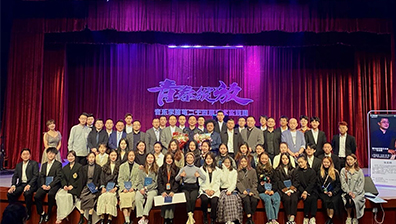 蒙特卡罗474·(中国区)官方网站-Brand Company