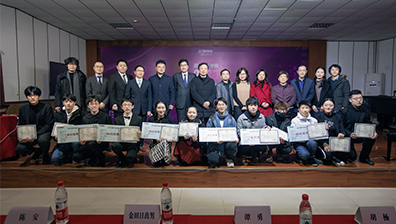 蒙特卡罗474·(中国区)官方网站-Brand Company