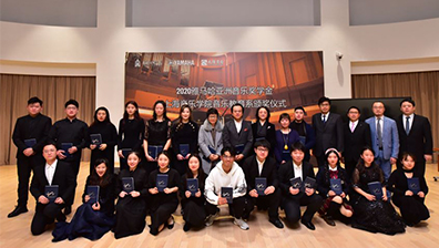 蒙特卡罗474·(中国区)官方网站-Brand Company