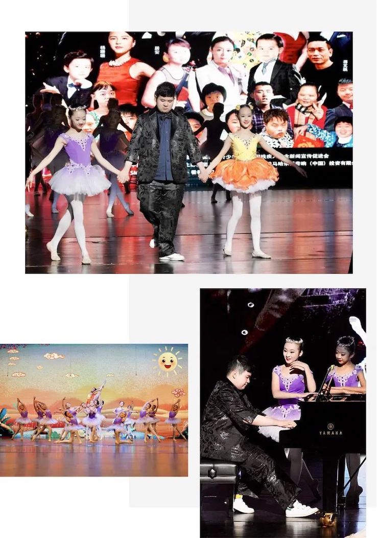 奥猎欹克音乐展演宣传大使刘明康和他的伴侣们暨第14届世界自关症关注日音乐会圆满实现！