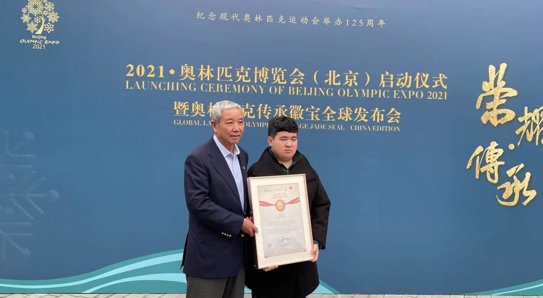 金田董事长造访中国金融信息中心、上海石油天然气买卖中心