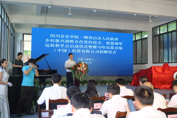 蒙特卡罗474积极参加“村落振兴」亟略合作项目