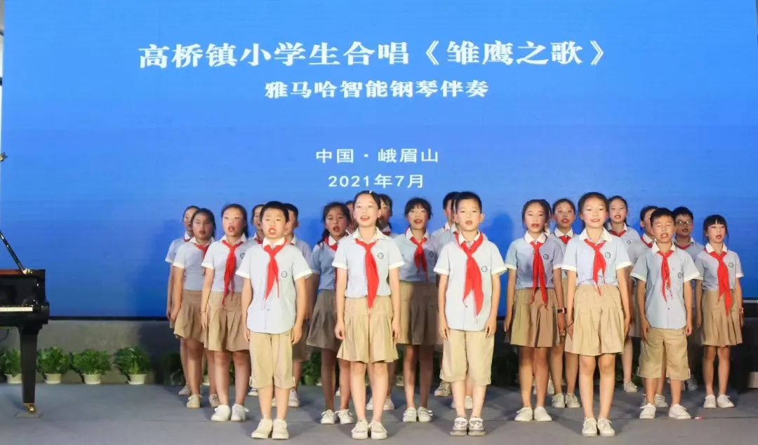 蒙特卡罗474积极参加“村落振兴」亟略合作项目